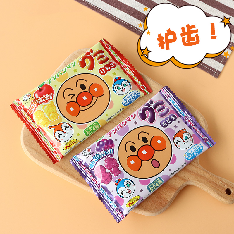Japan's Fujijia Children's Mouthguard Juice Fudge Bread Superman QQ Sugar Cartoon Gummy Candy Grape Flavor Apple Flavor