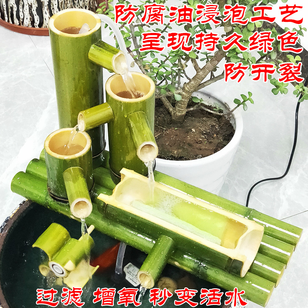 B new bamboo water flow instrumental fish tank filter flowing water landscape pendulum fish oxygenation anti-corrosive upper paint