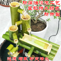  B New bamboo running water device fish tank filter running water landscape decoration fish oxygenation anti-corrosion painting