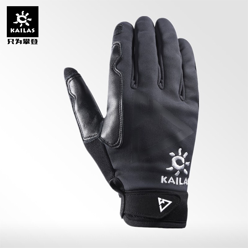 Gore WindStopper outdoor sports windproof warm touch screen gloves Gore WindStopper extreme ice climbing gloves