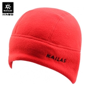 KAILAS / Kaile đá thể thao ngoài trời mũ ấm thoải mái chống lông cừu mũ mùa đông KF60072