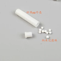 10 Nano -Filter Element 10