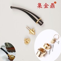 Pipe accessories Brass dual-use pipe pot took the filter Pipe mouthpiece DIY gourd pipe accessories