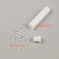 ПП прозрачный элемент адсорбционного фильтра 10