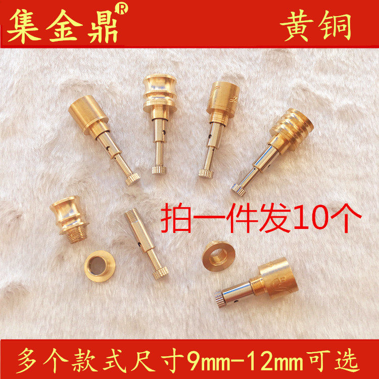 Copper head cigarette holder circulation filter Copper head rod accessories cleaning detachable long head 9-12mm