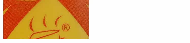 Ballon de volley-ball - Ref 2011688 Image 9