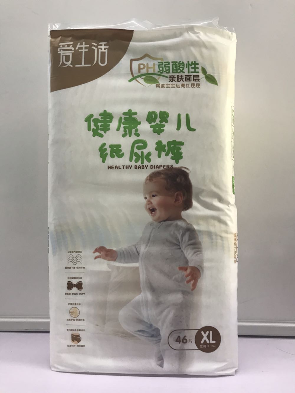 Luye love life diapers pull-up pants diapers diapers natural tea phenol big ring waist toddler pants NBSMXL