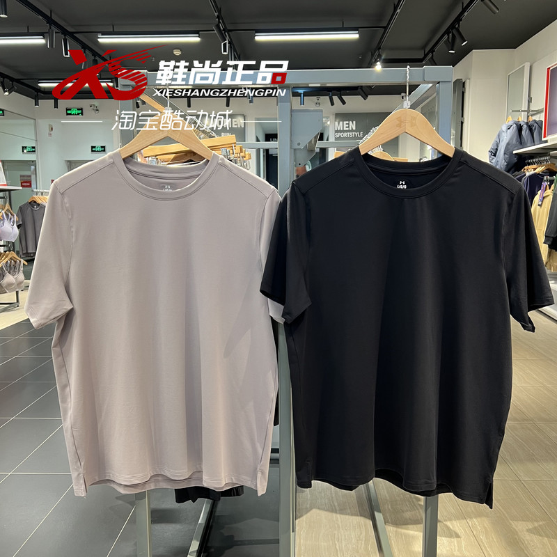 Under Armour Ua Short-Sleeved T-Shirt for Men 2026 New Thin Breathable Round Neck Quick-Drying Sportswear Half-Sleeve 1386973