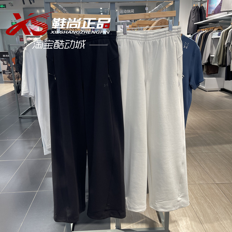 Under Armour Ua 2026 Unstoppable Fleece Women's Sports Pants-6013522