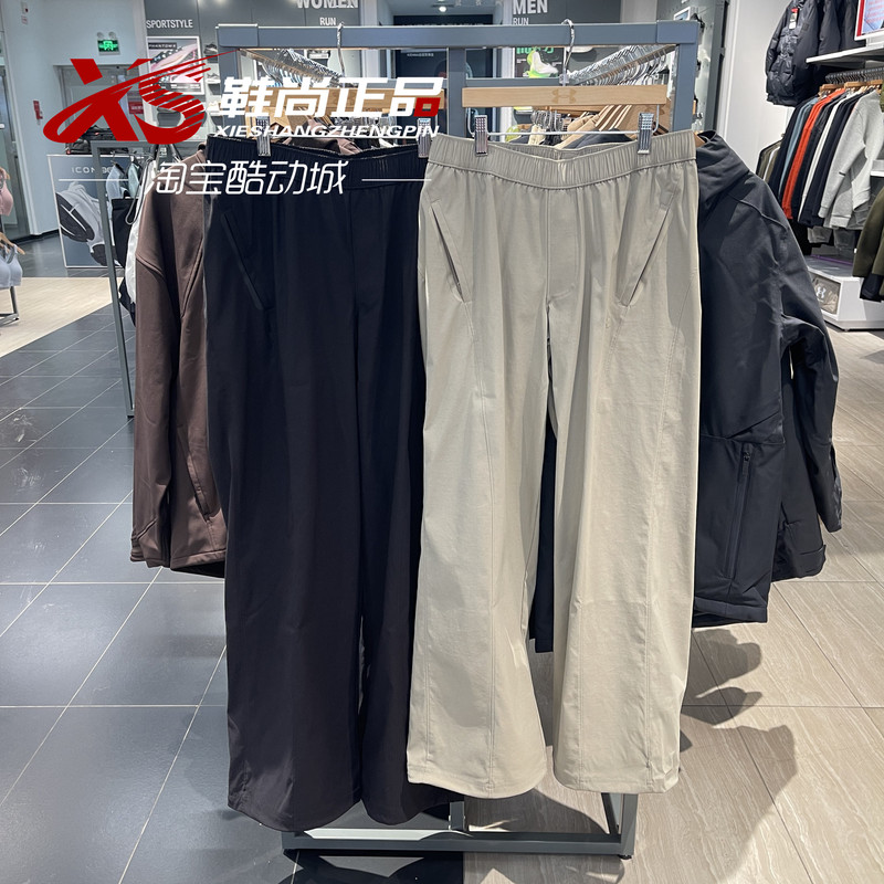 Under Armour Ua [Unstoppable Series] 26 Spring/Summer Unstoppable Women's Sports Casual Pants 6014752