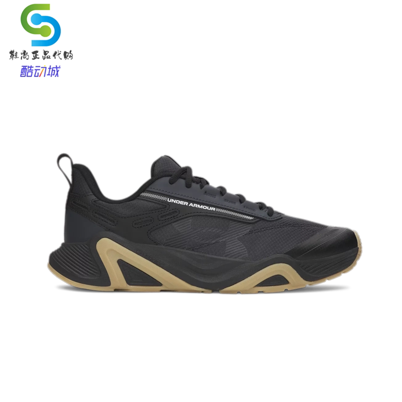 Under Armour Ua 26 New Autumn and Winter Charged Commit Tr 5 Men's Sports Training Shoes-6007140 Under Armour Ua 26 New Autumn and Winter Charged Commit Tr 5 Men's Sports Training Shoes-6007140