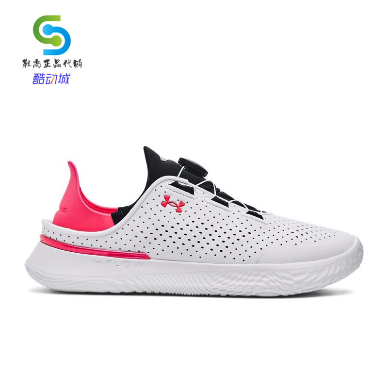 Under Armour Men's Ua Slipspeed Shoes with Boa Knob Lacing System 3027049