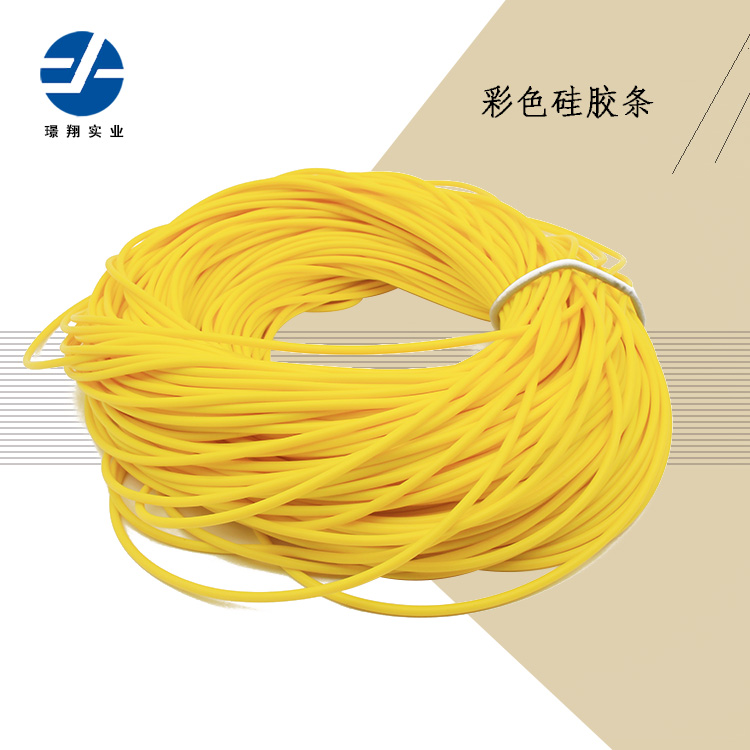 Silicone strip strip resistant high temperature solid seal strip yellow silicone strip 4mm
