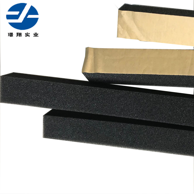 Sponge strip door and window slit sealing strip Self-adhesive PU sponge sealing strip soft sponge damping cushion soundproof sponge strip