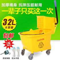  Baiyun water squeezer mop bucket Squeeze bucket mopping bucket Household washing mop tussah mop Pressurized water mop cleaning