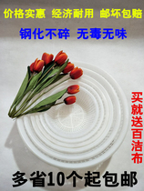  Thickened size white round plastic basket New material Small plastic dense eye basket frame vegetable basket turnover basket vegetable basket