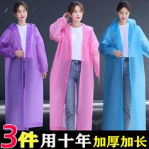 Thickened non-disposable raincoat fashionable eva adult and children outdoor travel portable one-piece poncho