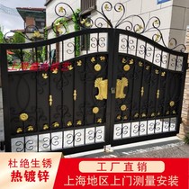 Shanghai Iron Art Gate Villa double open courtyard door Electric translation door open to central European aluminum alloy aluminum art gate