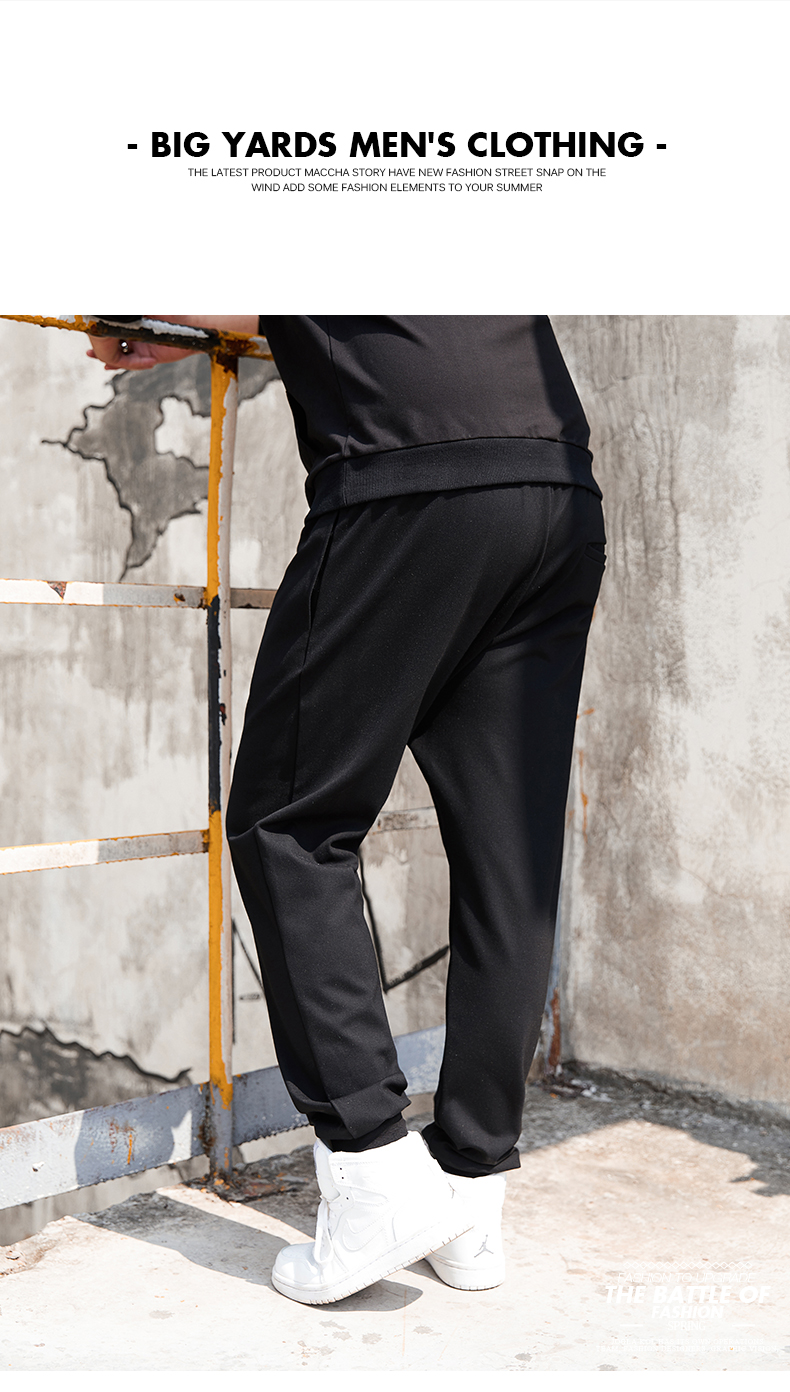 Qiao Lage thủy triều cộng với phân bón quần XL quần âu nam quần lửng ống rộng chất béo quần dài mùa thu quần ống rộng nam