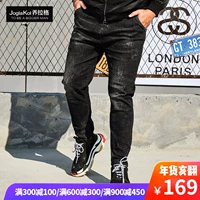 Qiao Lage Tide thương hiệu quần áo nam size lớn cộng với phân bón để tăng quần jean nam giảm béo thẳng quần co giãn size quần jean nam