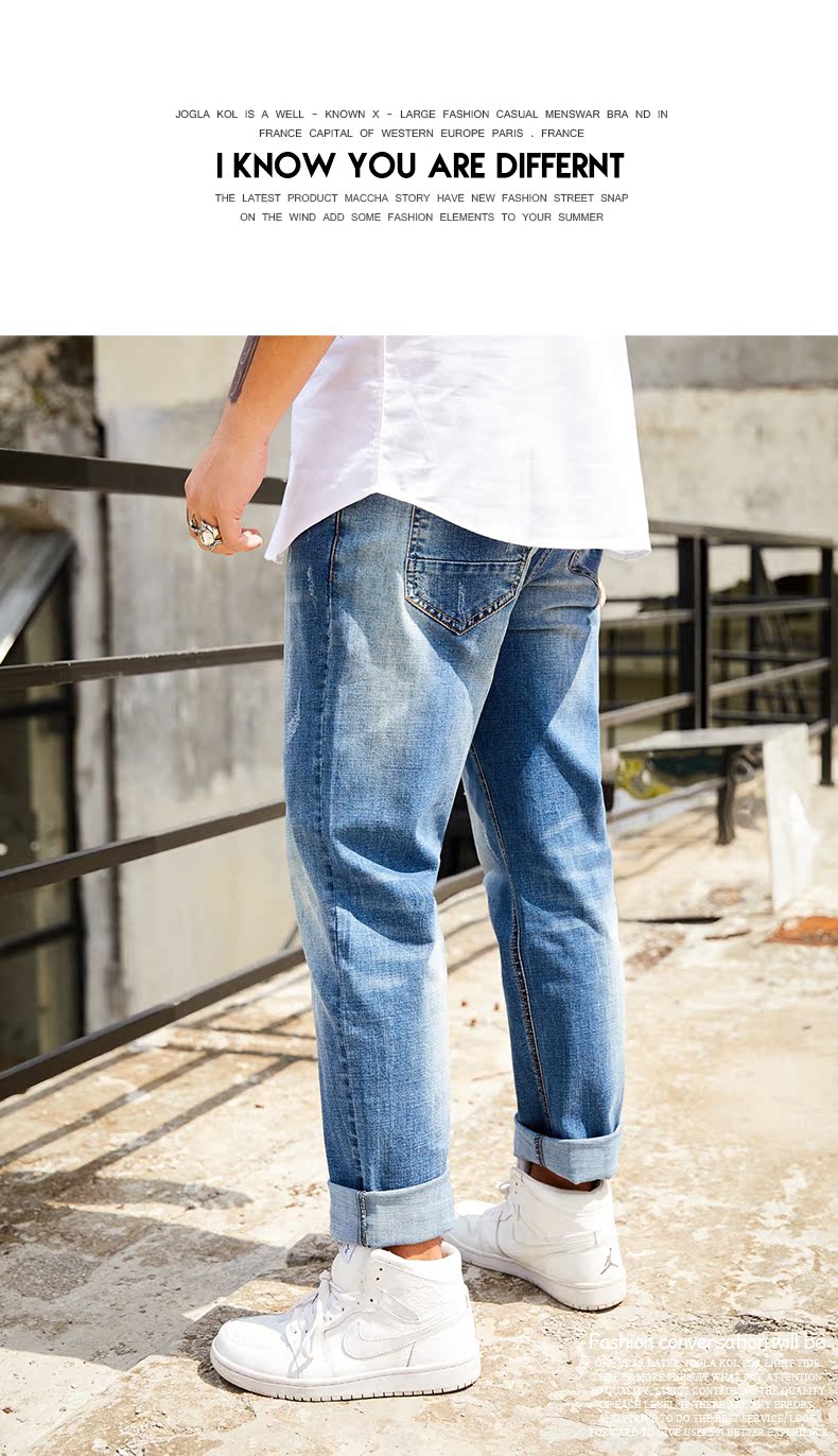Qiao Lage Tide thương hiệu cộng với phân bón để tăng quần jean nam chất béo lỏng lẻo lỏng thẳng kích thước cũ quần mùa thu quan ao big size