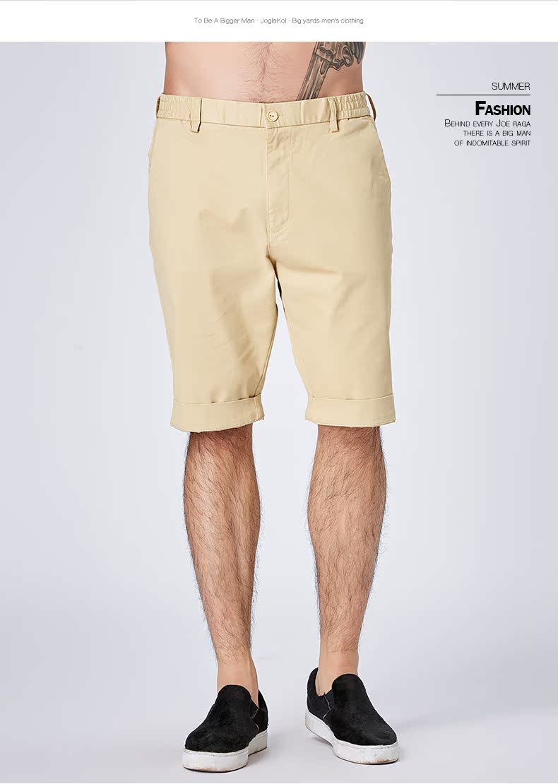 Qiao Lage Tide thương hiệu quần áo nam size lớn Mùa hè quần short giản dị người đàn ông béo thêm phân bón để tăng độ đàn hồi màu rắn quần tất nam