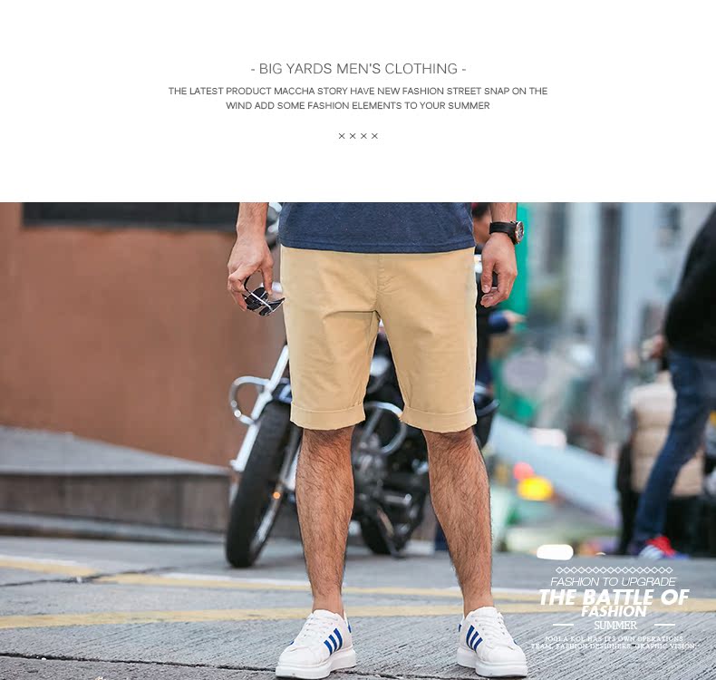 Qiao Lage Tide thương hiệu quần áo nam size lớn Mùa hè quần short giản dị người đàn ông béo thêm phân bón để tăng độ đàn hồi màu rắn quần tất nam