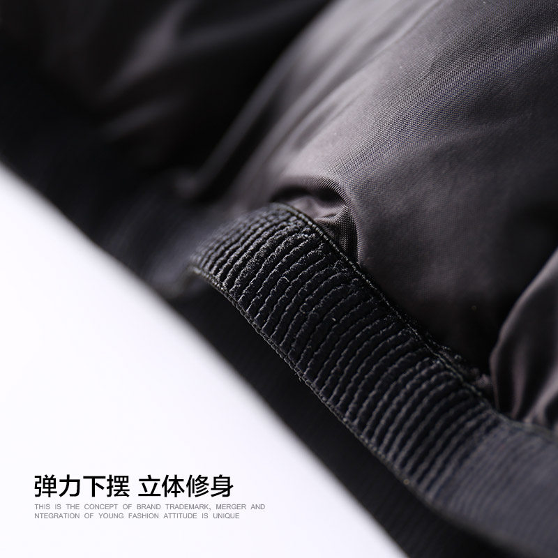 Blouson homme JOGLAKOL    - Ref 3121132 Image 4