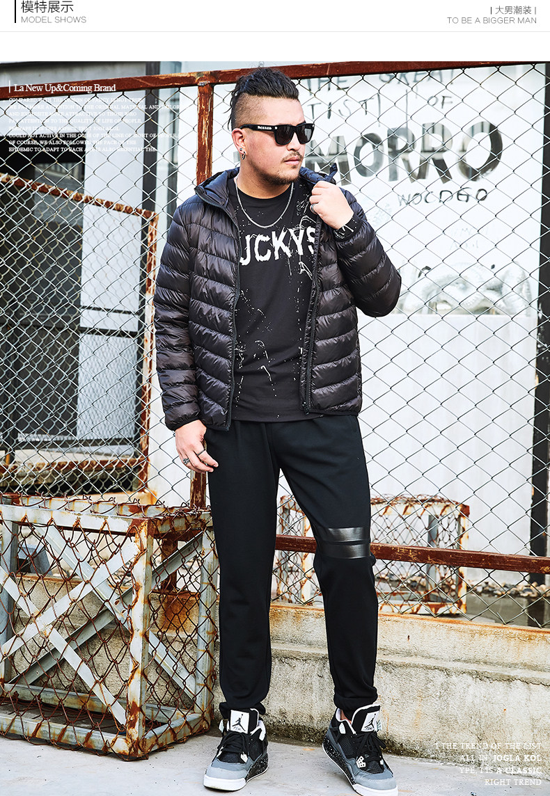 Blouson homme JOGLAKOL    - Ref 3121132 Image 11