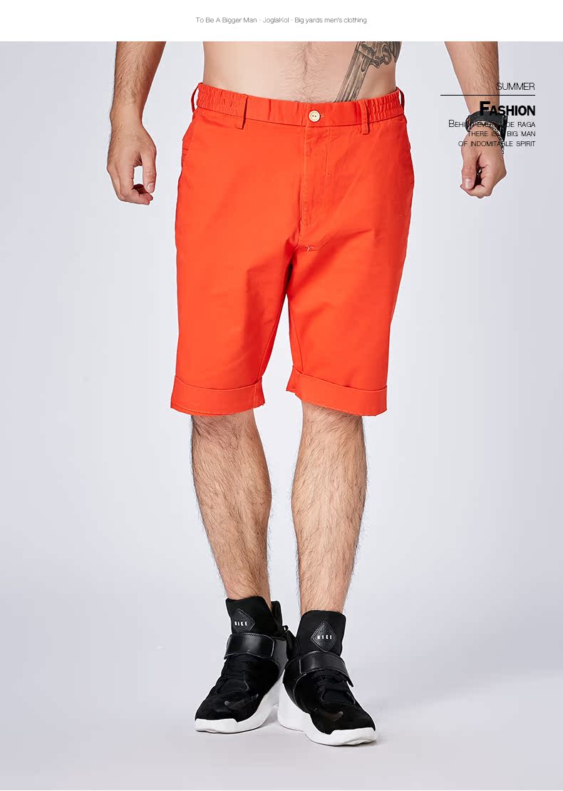 Qiao Lage Tide thương hiệu quần áo nam size lớn Mùa hè quần short giản dị người đàn ông béo thêm phân bón để tăng độ đàn hồi màu rắn quần tất nam