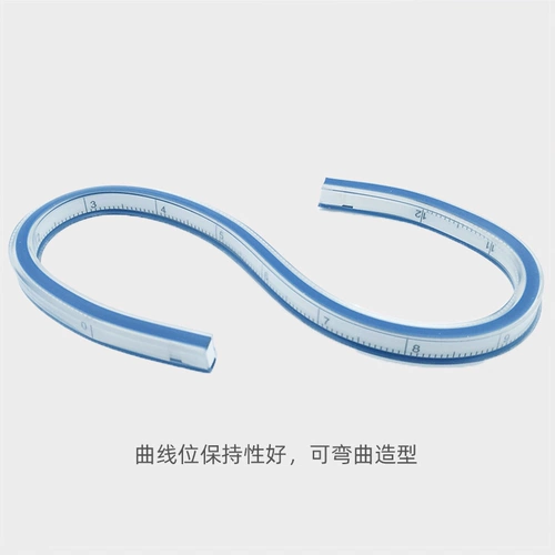 多乐绘 Комиксы, линейка, 30/40/50/60см