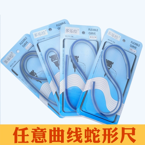 多乐绘 Комиксы, линейка, 30/40/50/60см