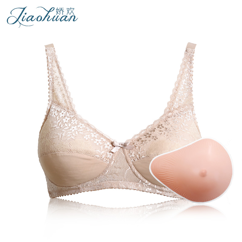 Light silicone Milk Two-in-one Bra Postoperative Special Without Steel Ring Breast Bra Cancer Fake Breast Underwear Thin