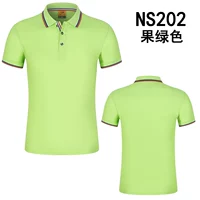 Фруктовый зеленый (одиночный верх)