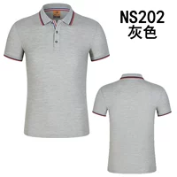 Серый (одиночный топ)