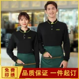 Футболка для работы, летний чай с молоком, делается под заказ, короткий рукав