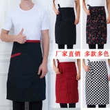 Глотать юбку мужскую частотную черепаху кухня как забор, 攴 攴 裨 裨 Фартук