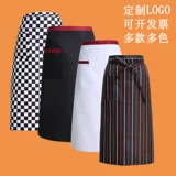 Глотать юбку мужскую частотную черепаху кухня как забор, 攴 攴 裨 裨 Фартук