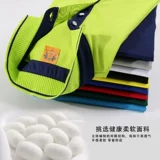 Футболка для работы, летний чай с молоком, делается под заказ, короткий рукав