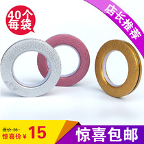 Curtain accessories curtain perforated ring nano voice coil curtain hanging ring Roman Rod accessories a pack of 40