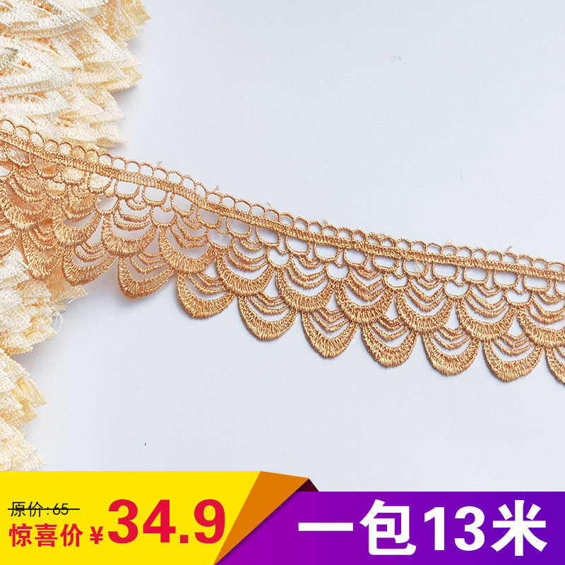 Width 6 5CM Water-soluble embroidery lace trim accessories Clothing skirt curtains handmade diy decorations Cotton crowns