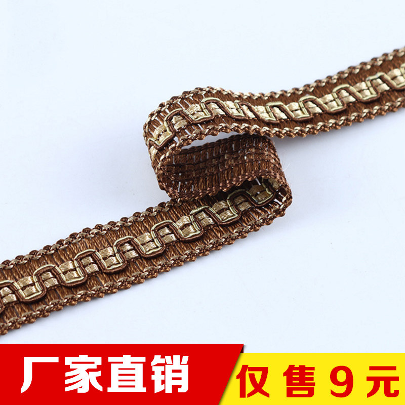 Curtain Lace Trim Lace Sofa Shoes Cap Trim Trim Lace Accessories Wave Small Side