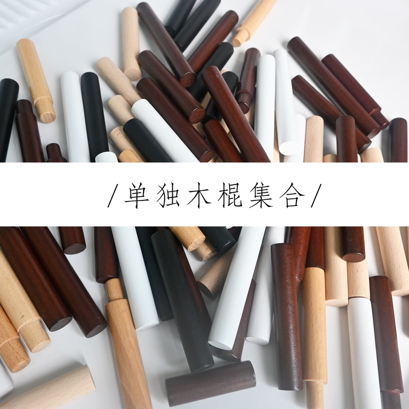Solid Wood Pegboard Accessories Matchstick Individual Wooden Sticks 15mm 12mm 10mm Round Hole Use Walnut Black Natural Wood Color