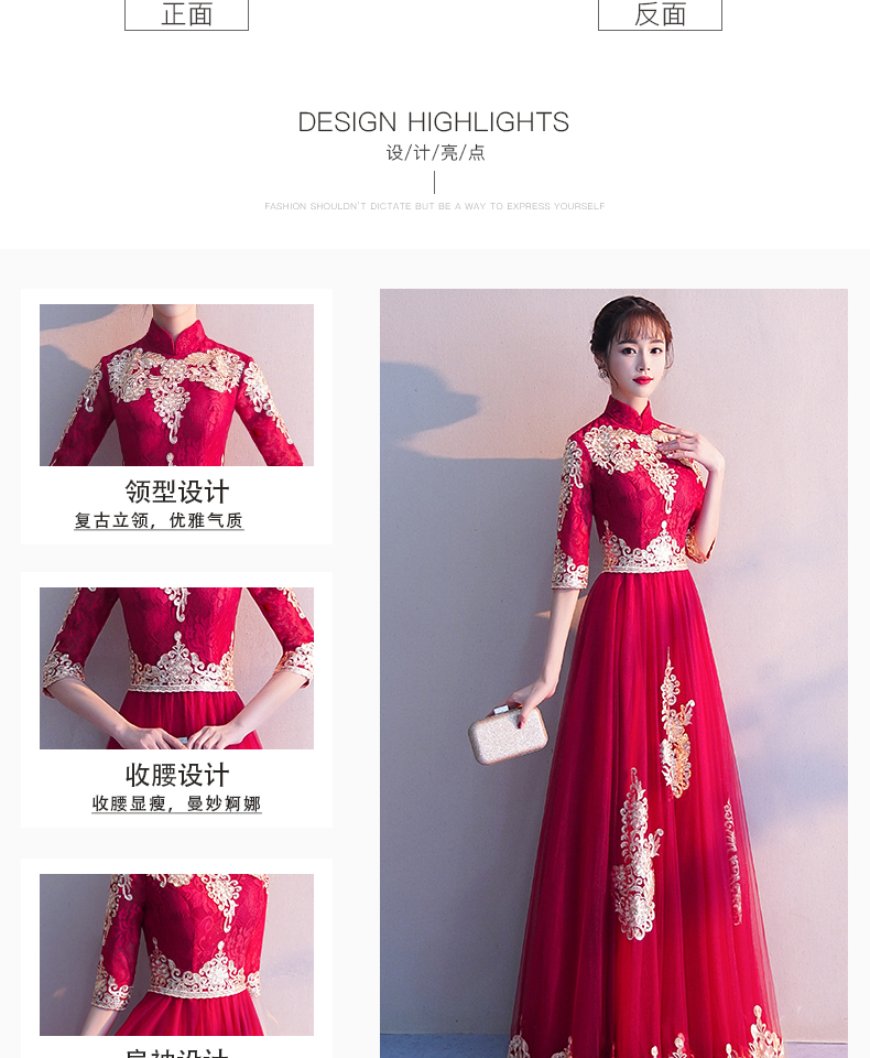 Robe du soir DIGAWEL    conventionnel - Ref 3213089 Image 9
