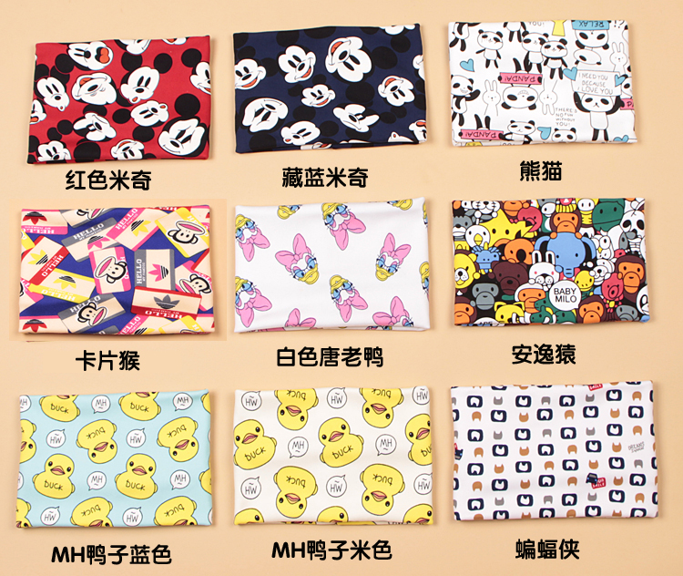 Foulard enfant - Ref 2137140 Image 9
