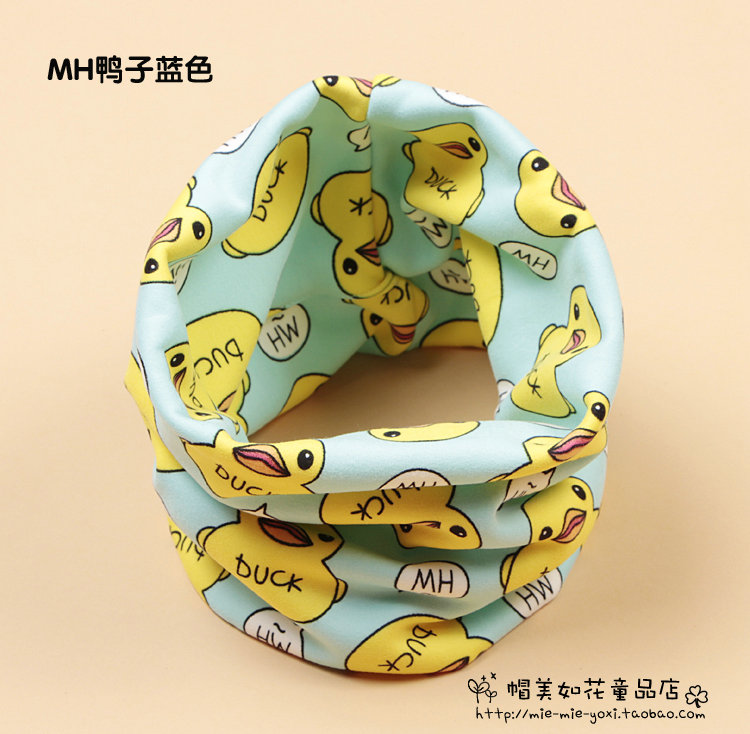 Foulard enfant - Ref 2137140 Image 21