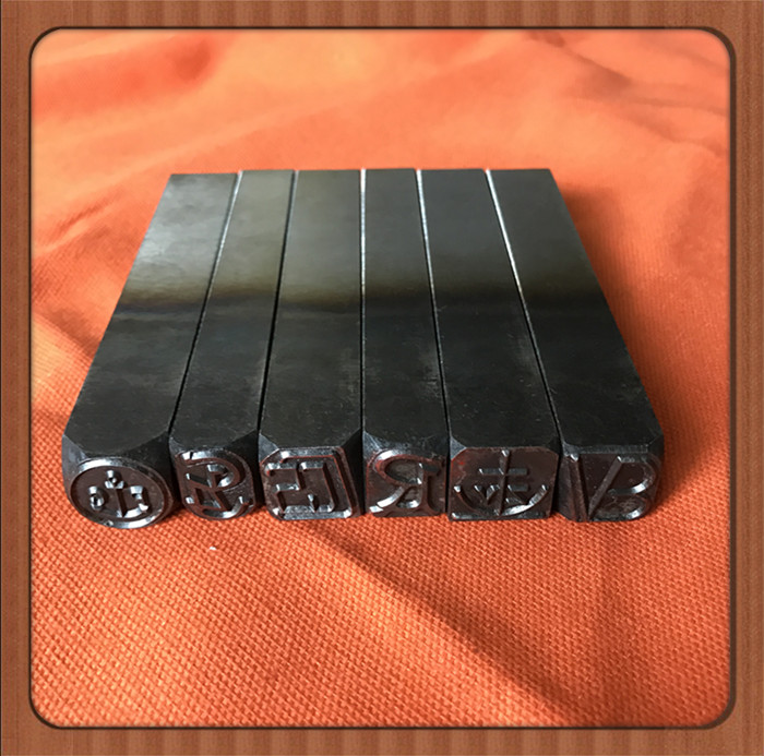 Set to be CCS ship class steel word die hand knocks steel print punch head steel printed letter Chinese character steel print customized TS