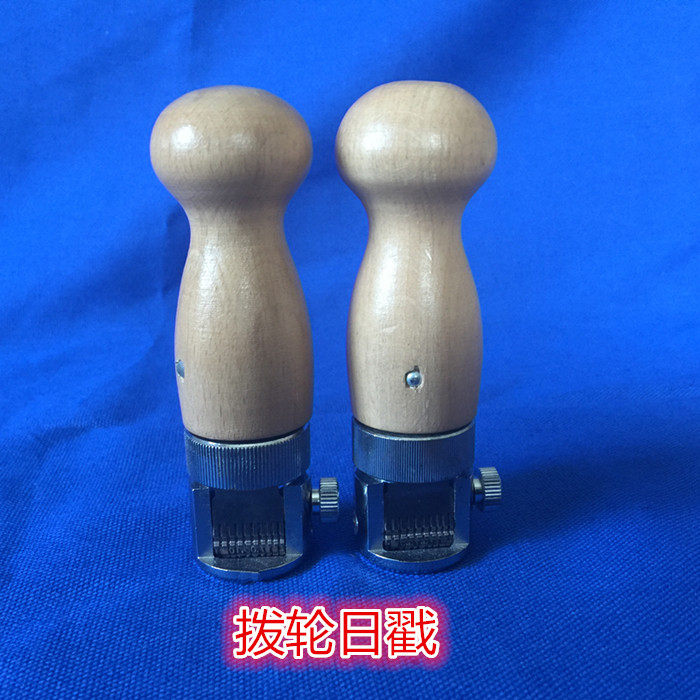 Postmark Seal Post Office Chapter Date Seal Steel Seal Bronze Seal Seal Box Postmark of Custom Day Stamped Personality Customized