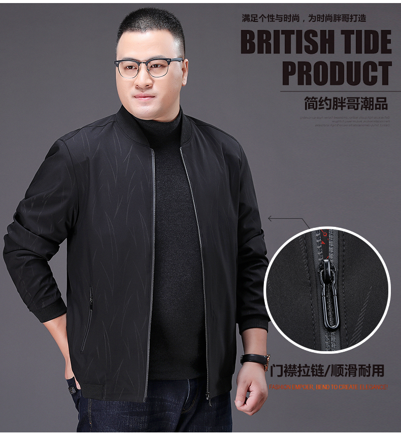 Blouson homme MIKKESTUM     manches longues en Polyester - Ref 3117367 Image 8