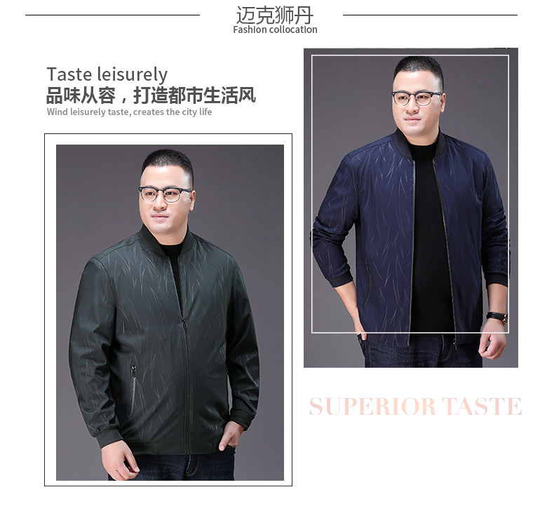 Blouson homme MIKKESTUM     manches longues en Polyester - Ref 3117367 Image 9